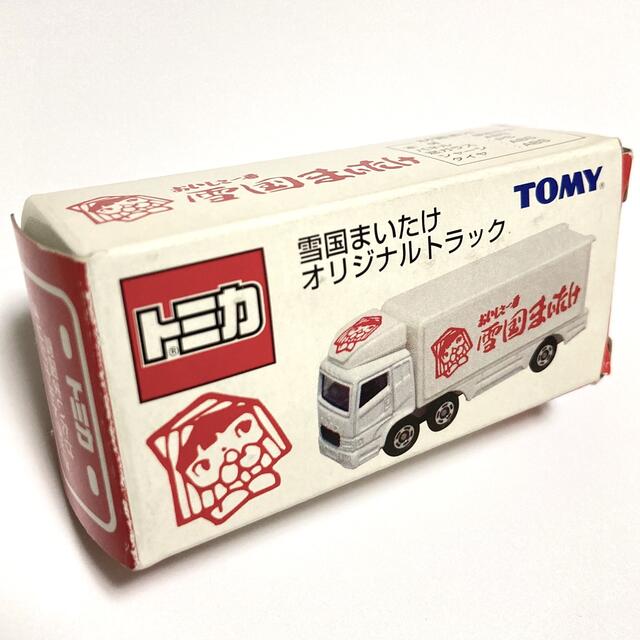 TOMMY(トミー)の【非売品】トミカ　雪国まいたけ　オリジナルトラック エンタメ/ホビーのおもちゃ/ぬいぐるみ(ミニカー)の商品写真