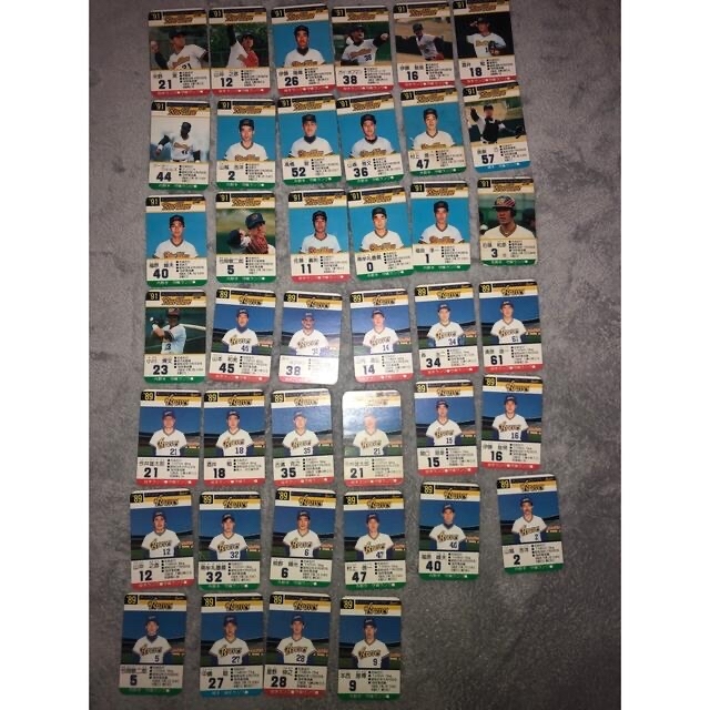 鈴木一朗プロ野球 カード オリックス 89年91年92年93年95年96年97年98年