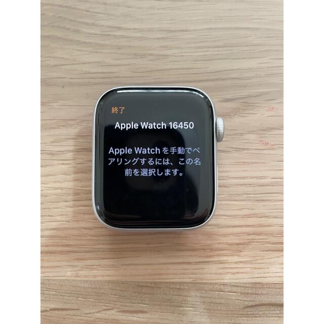 APPLE WATCH SE NIKEAPPLEW