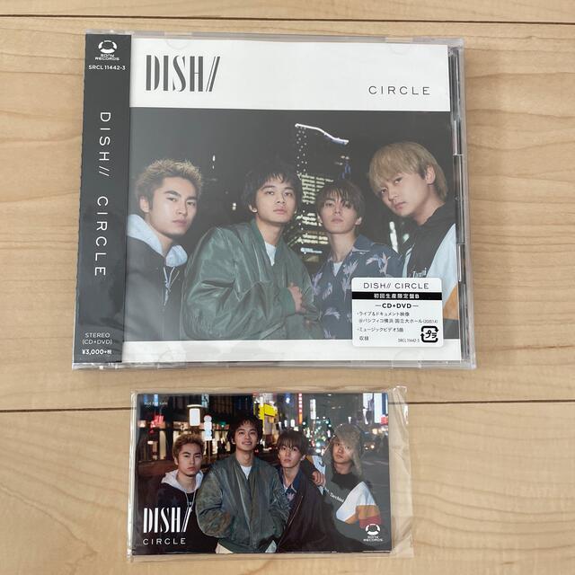 【新品】CIRCLE（初回生産限定盤B）DISH// エンタメ/ホビーのCD(ポップス/ロック(邦楽))の商品写真