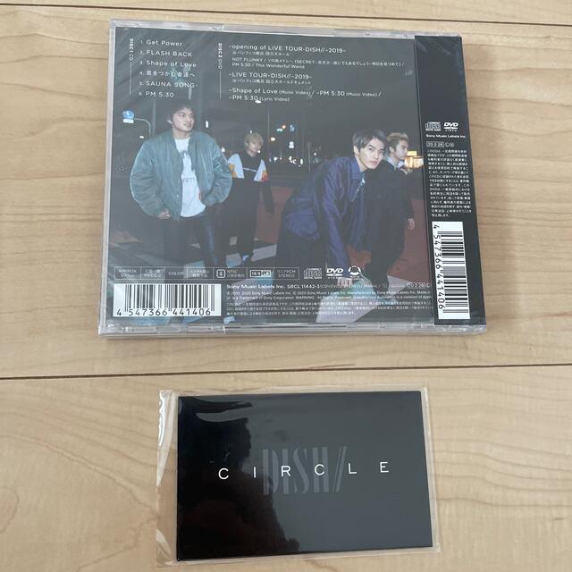 【新品】CIRCLE（初回生産限定盤B）DISH// エンタメ/ホビーのCD(ポップス/ロック(邦楽))の商品写真