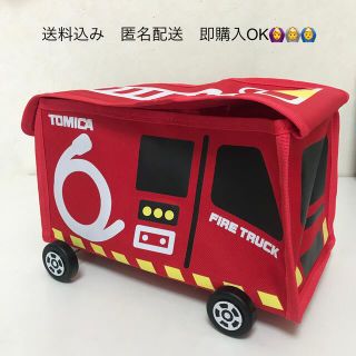 タカラジマシャ(宝島社)のトミカ はしる！ 収納BOX はたらくくるま 消防車(キャラクターグッズ)