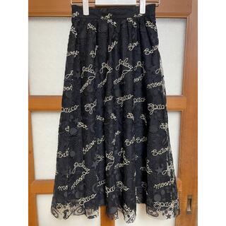 グレースコンチネンタル(GRACE CONTINENTAL)のグレースコンチネンタル　ダイアグラム　プラネット刺繍スカート36(ひざ丈スカート)