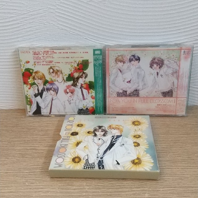 白泉社(ハクセンシャ)の花ざかりの君たちへ  ドラマCDセット エンタメ/ホビーのCD(アニメ)の商品写真