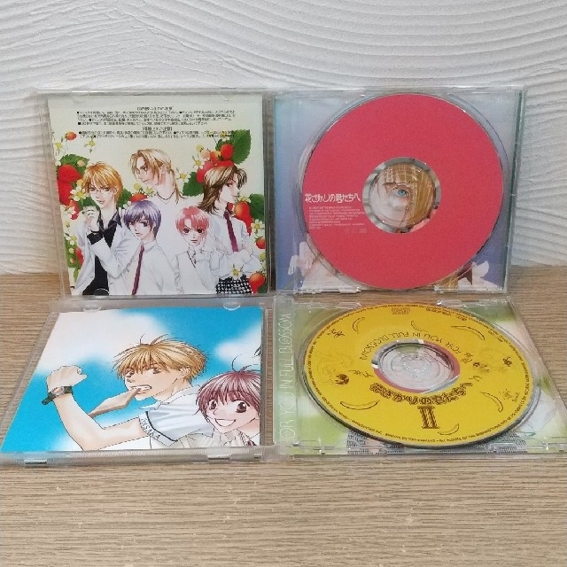 白泉社(ハクセンシャ)の花ざかりの君たちへ  ドラマCDセット エンタメ/ホビーのCD(アニメ)の商品写真