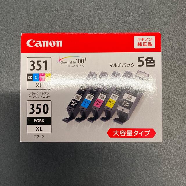 新品未開封！Canon BCI-351XL+350XL/5MP