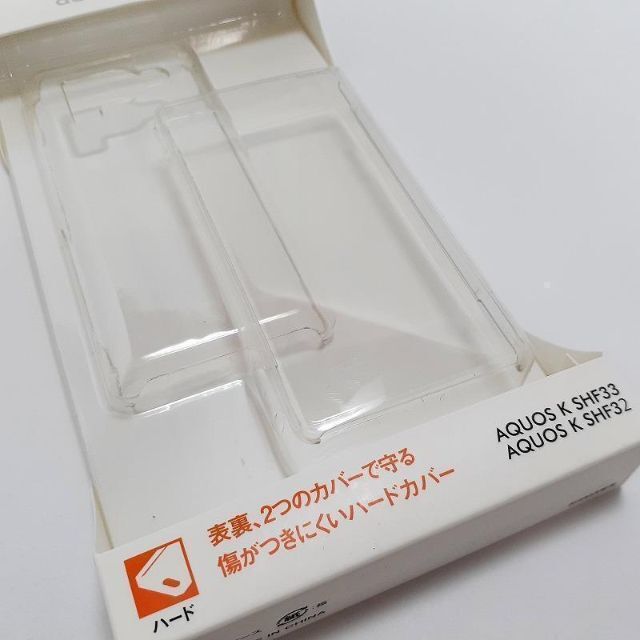 ♦ AQUOS アクオス K SHF33 SHF32 携帯ケース クリア 新品 スマホ/家電/カメラのスマホアクセサリー(Androidケース)の商品写真