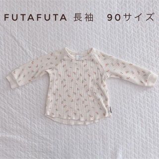 フタフタ(futafuta)の☆専用ページ　futafuta 長袖　ディズニー長袖2セット(Tシャツ/カットソー)