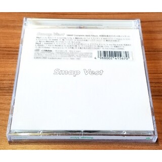 スマップ(SMAP)のSMAP　Smap Vest　ベスト　CD 2枚組　スマップ(ポップス/ロック(邦楽))
