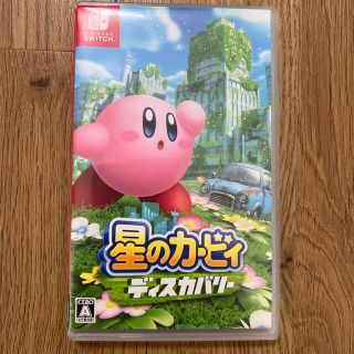 星のカービィ　ディスカバリー Switch(家庭用ゲームソフト)