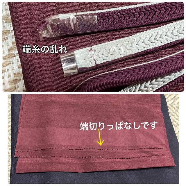 日本初の-LE CIEL BLEU - Irene ワンピース - lyceemaputo.org