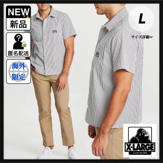 エクストララージ(XLARGE)の海外限定 XLARGE エクストララージ シャツ 半袖 ストライプ 新品(シャツ)