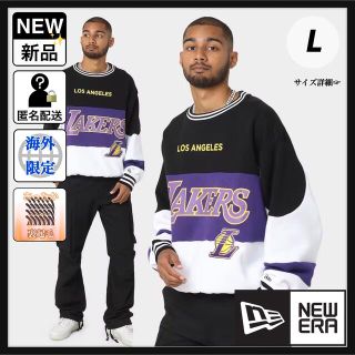 ニューエラー(NEW ERA)のニューエラ レイカーズ オーバーサイズ フリース トレーナー 裏起毛(スウェット)