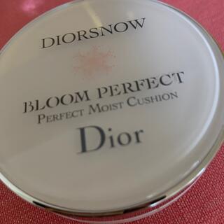 ディオール(Dior)のDior クッションファンデ ケースのみ(ボトル・ケース・携帯小物)