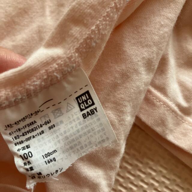 UNIQLO(ユニクロ)の下着　長袖シャツ　まとめ売り キッズ/ベビー/マタニティのキッズ服女の子用(90cm~)(下着)の商品写真