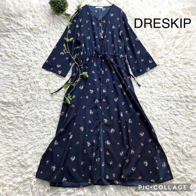 DRESKIP(ドレスキップ)のDRESKIP  ワールド　花柄ワンピース　羽織り レディースのワンピース(ロングワンピース/マキシワンピース)の商品写真