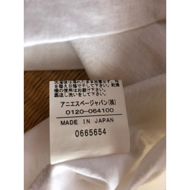 agnes b.(アニエスベー)のアニエスベー  長袖Tシャツ レディースのトップス(Tシャツ(長袖/七分))の商品写真