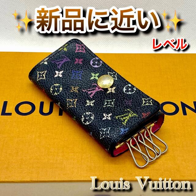 ‼️限界価格‼️ Louis Vuitton モノグラム 4連 キーケース