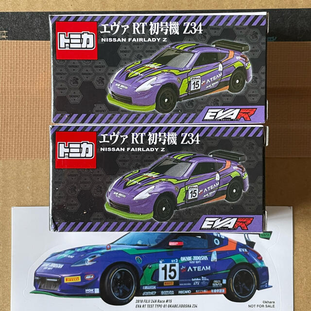 Takara Tomy(タカラトミー)のトミカ エヴァンゲリオン RT 初号機 フェアレディZ Z34 2個セット エンタメ/ホビーのおもちゃ/ぬいぐるみ(ミニカー)の商品写真