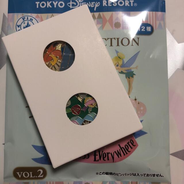 Disney - ディズニーリゾート ピンコレクションvol.2 1袋の通販 Disney - ディズニーリゾート ピンコレクションvol.2 1袋の通販