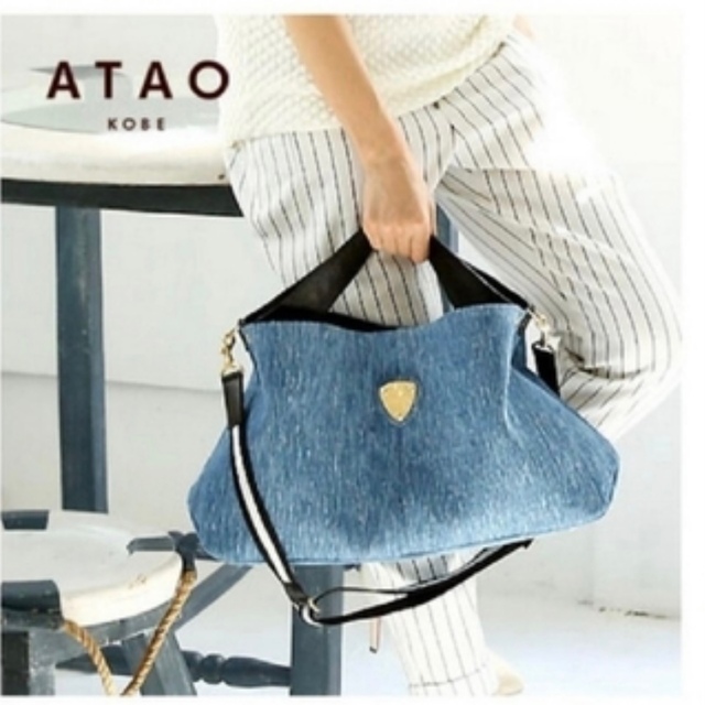 ATAO☆エルヴィ・デニム 美品★アタオ