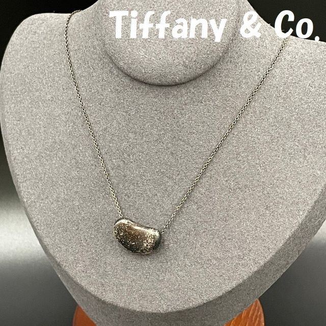 Tiffany & Co.   ティファニー ビーン ネックレス SV シルバー