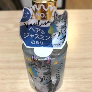 ヴァシリーサ パフュームコロン ベンジャミン ペア＆ジャスミン(30ml)(香水(女性用))