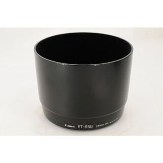 Canon - 【❄安心の純正品❄】Canon キヤノン レンズフード ET-65B