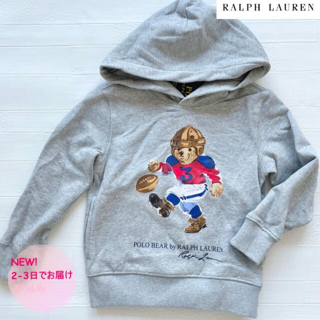 Ralph Lauren(ラルフローレン)のボーイズL160-165cm  ラルフローレン　パーカー　グレー兄弟・家族コーデ メンズのトップス(パーカー)の商品写真