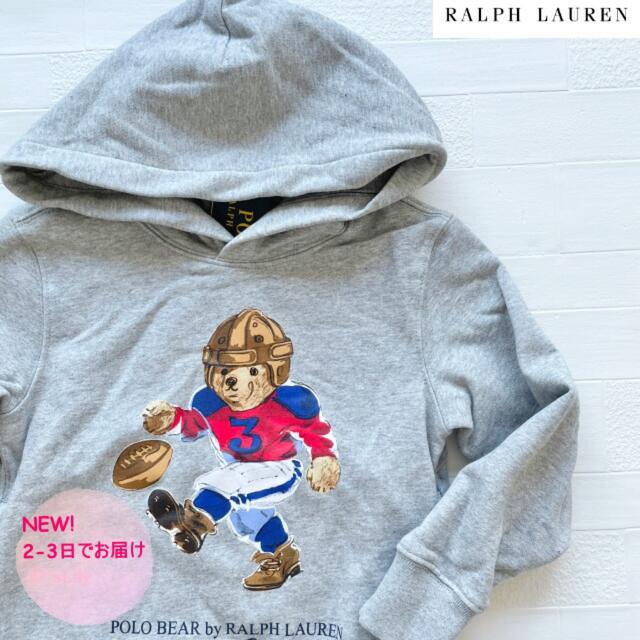 Ralph Lauren(ラルフローレン)のボーイズL160-165cm  ラルフローレン　パーカー　グレー兄弟・家族コーデ メンズのトップス(パーカー)の商品写真