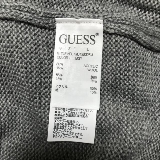 guess ベアニット 5