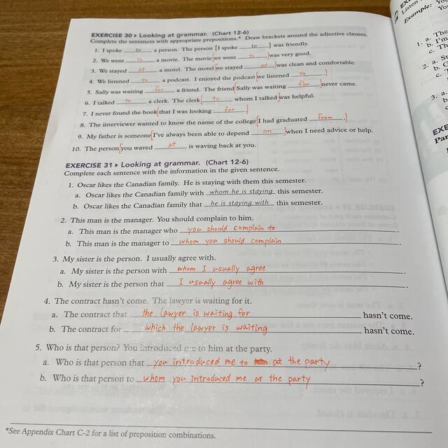 English Grammar 5th edition エンタメ/ホビーの本(語学/参考書)の商品写真