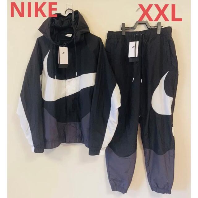 希少サイズ　ナイキ NIKE ビッグ スウッシュ ウーブン上下 セット　XXL71すそ周り