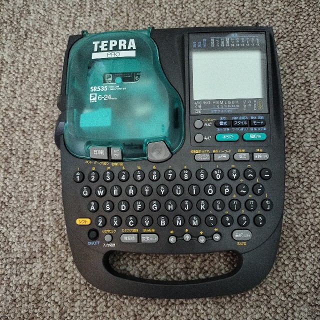 TEPRA PRO テプラ