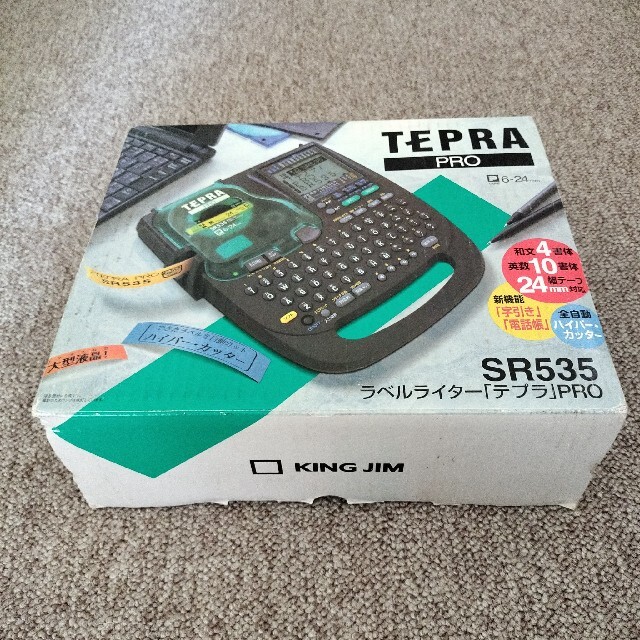 TEPRA PRO テプラ