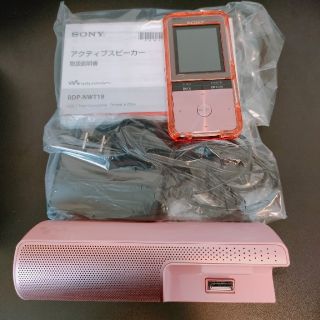 ウォークマン(WALKMAN)のSONY  ウォークマン Sシリーズ NW-S313K(PI)(ポータブルプレーヤー)