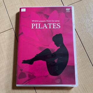 MAT　PILATES  ピラティス DVD  58分　ダイエット