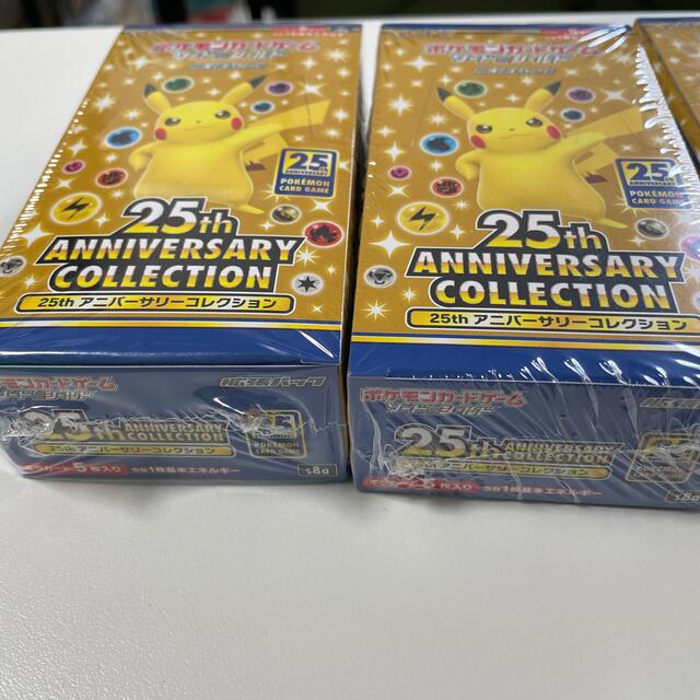 25th anniversary collectionシュリンク付き 7box 25th anniversary collectionシュリンク付き 7box