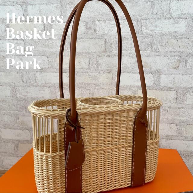 Hermes - 新品未使用 エルメス 籠バッグ カゴバッグ バスケット パーク