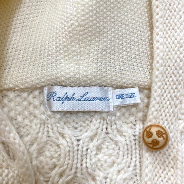 Ralph Lauren(ラルフローレン)のもっと値下げしました！　ラルフローレン　おくるみ キッズ/ベビー/マタニティのこども用ファッション小物(おくるみ/ブランケット)の商品写真