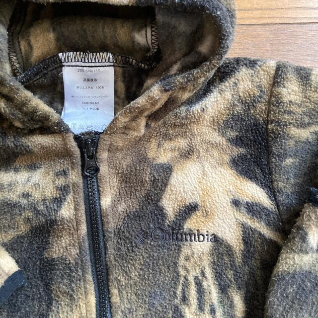 Columbia(コロンビア)のコロンビア　sale キッズ/ベビー/マタニティのベビー服(~85cm)(ジャケット/コート)の商品写真