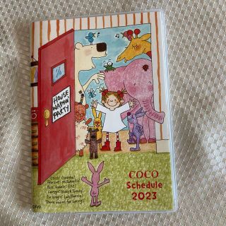ココ(Coco)のCOCO Schedule 2023 手帳(カレンダー/スケジュール)
