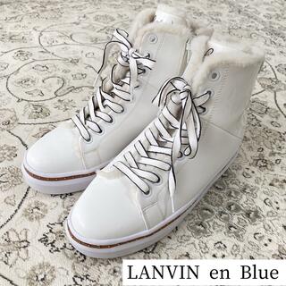 LANVIN en Bleu - 【LANVIN130周年記念モデル】レースアップハイカットスニーカー 美品
