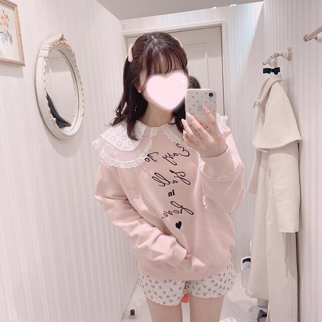 epine heart sweat baby pink