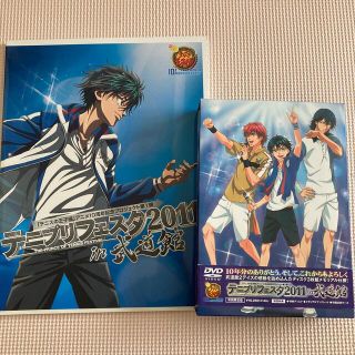 【DVD＆公式ブック】テニプリフェスタ2011in武道館［初回限定版](アニメ)