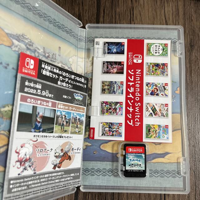 Pokemon LEGENDS アルセウス Switch エンタメ/ホビーのゲームソフト/ゲーム機本体(家庭用ゲームソフト)の商品写真