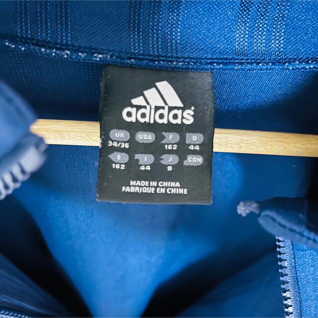 adidas - adidas アディダス ジャージ スリーストライプの通販 by いろ