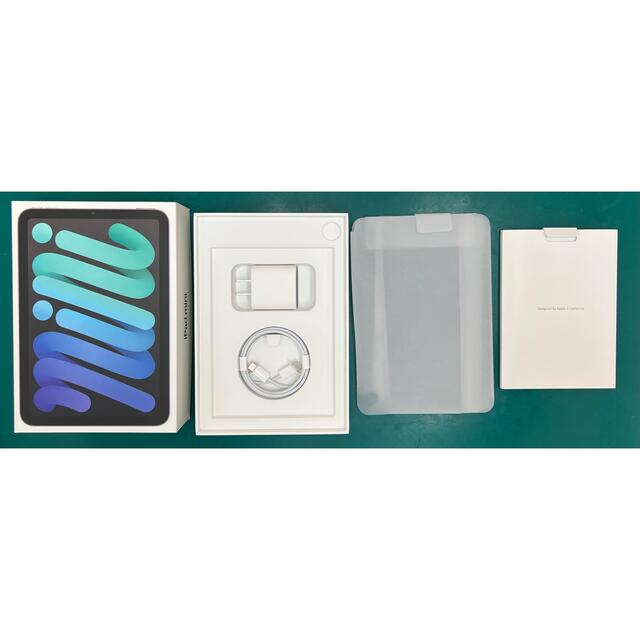 iPad mini 第6世代 wifi 256GB スペースグレイ mini6 iPad mini 第6世代 wifi 256GB スペースグレイ mini6