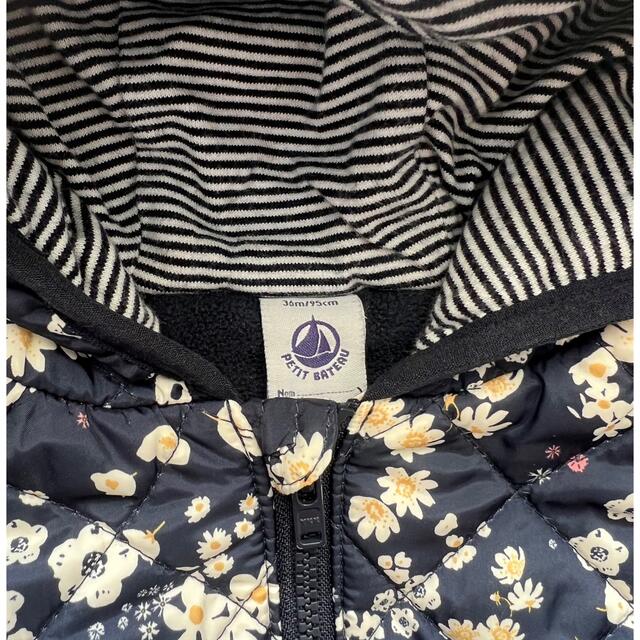 PETIT BATEAU(プチバトー)のカノンさま☆    プチバトー　フラワーキルティングブルゾン キッズ/ベビー/マタニティのキッズ服女の子用(90cm~)(ジャケット/上着)の商品写真