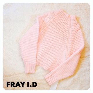 フレイアイディー(FRAY I.D)のぴよめろさまお取り置き♡1/1まで♡(ニット/セーター)